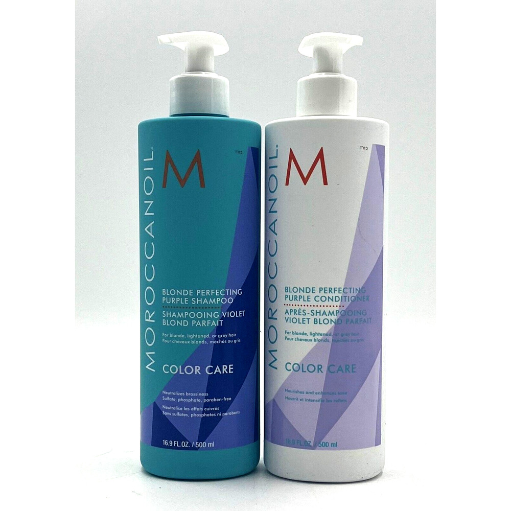Moroccanoil Blonde Perfecting Purple Shampoo & Conditioner 16.9 oz Duo